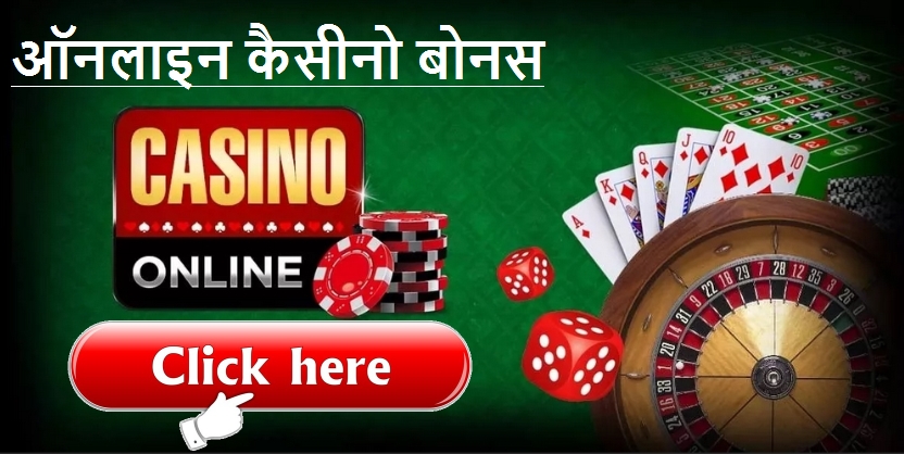 Best casino games online