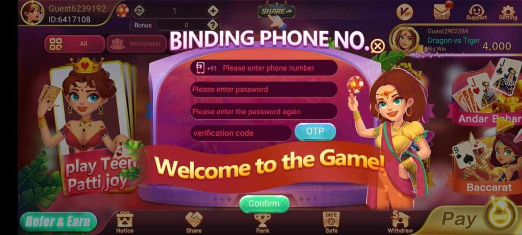 How to play online gambling
